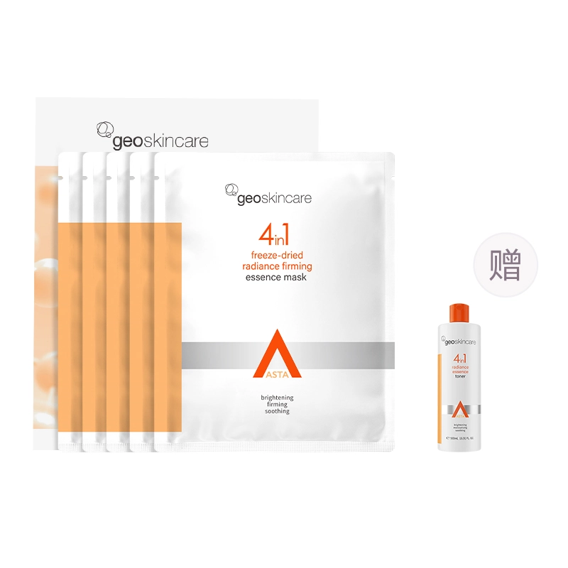 geoskincare 5 102