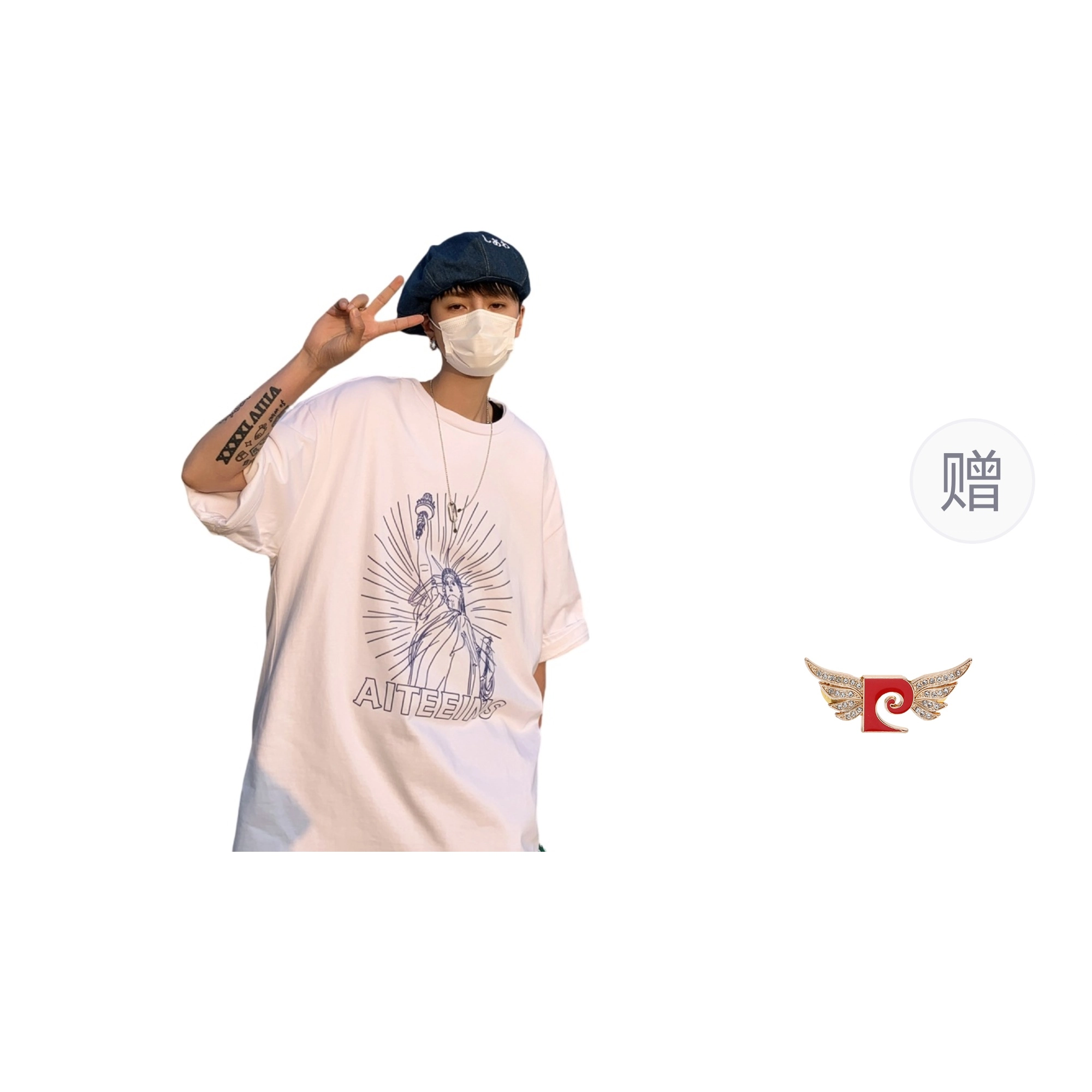 PIERRE CARDIN ins T