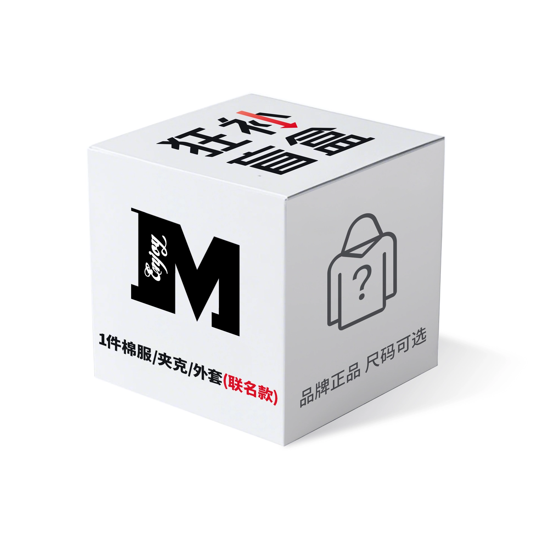 MEDM
