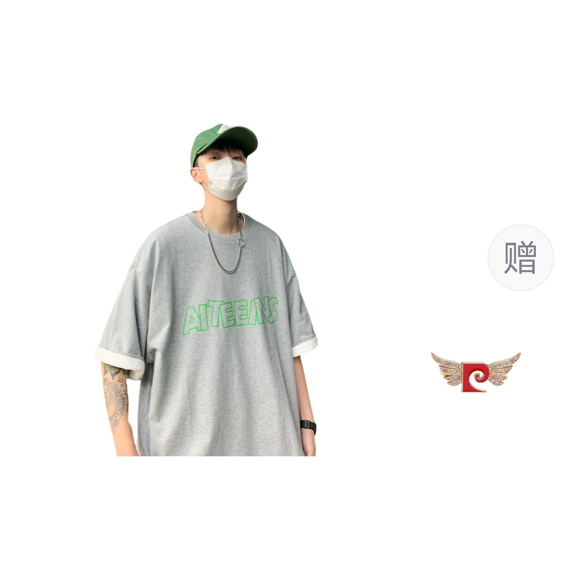 PIERRE CARDIN ins T