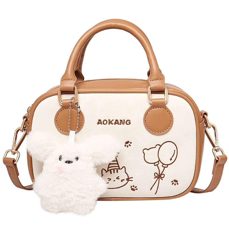 AOKANG