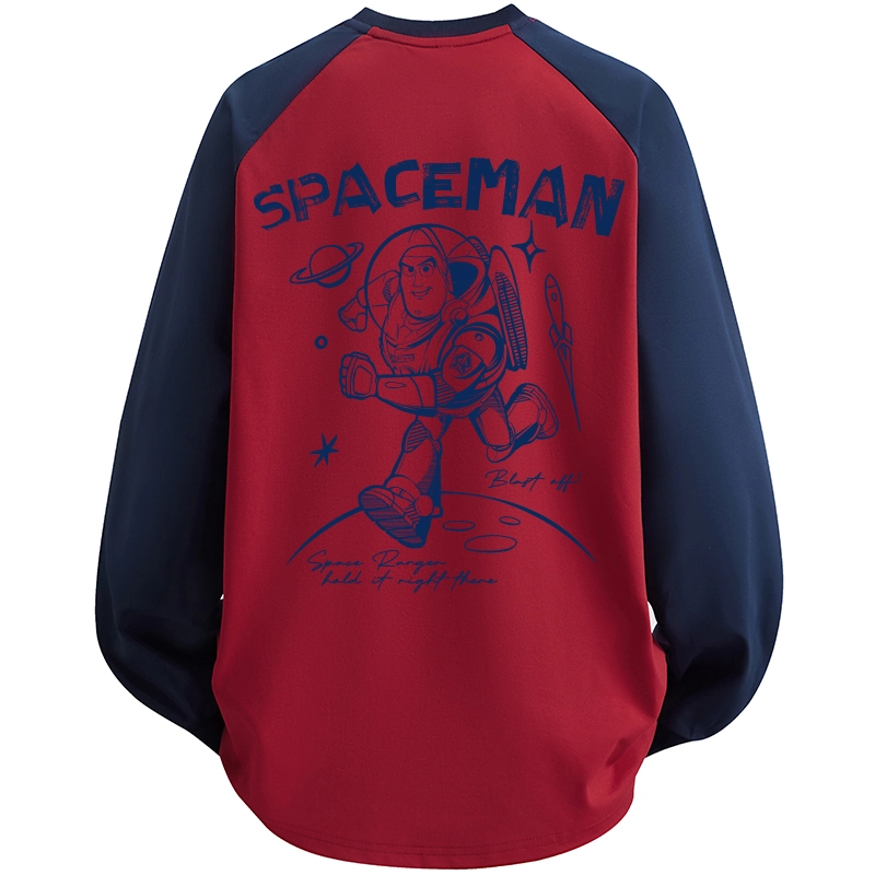 Disney T