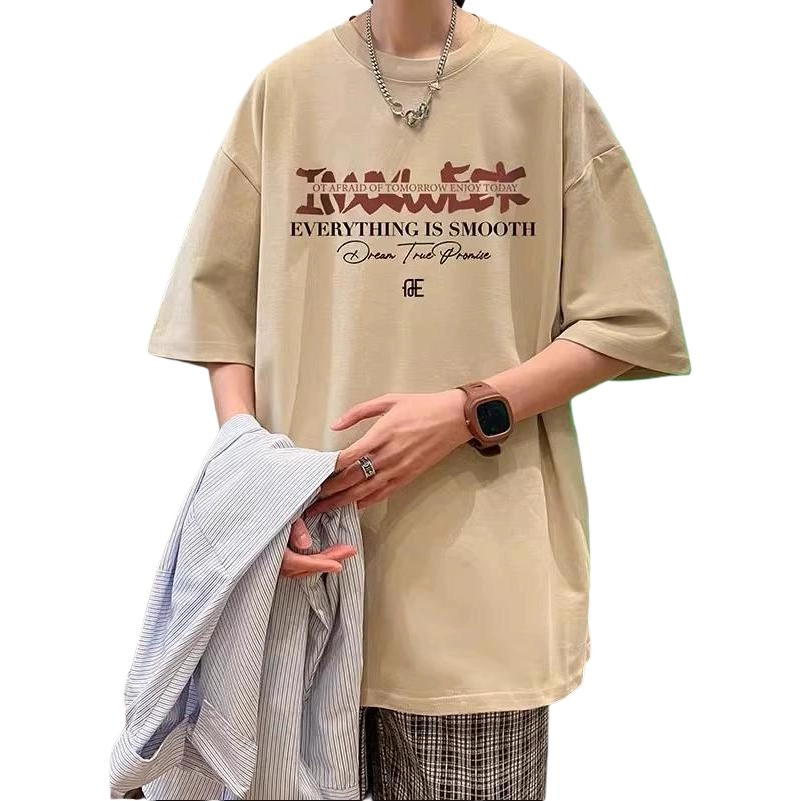 EDRPIUS T