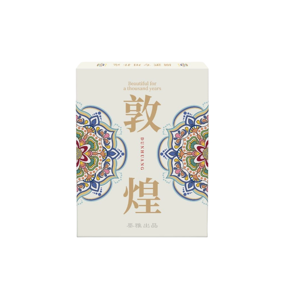 万格 天坛故宫敦煌掼蛋高档黑芯布纹大字耐磨旅游纪念文创 扑克