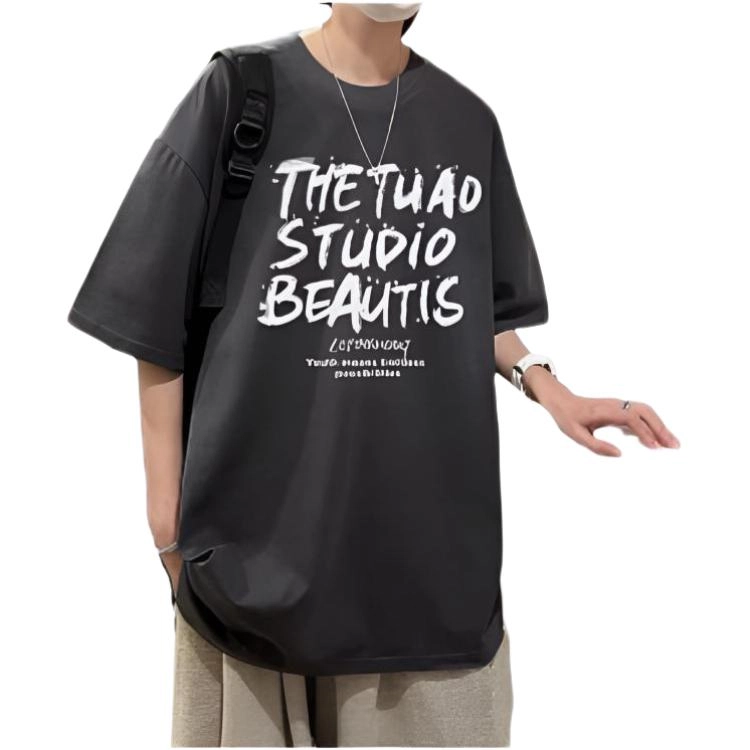 EDRPIUS T