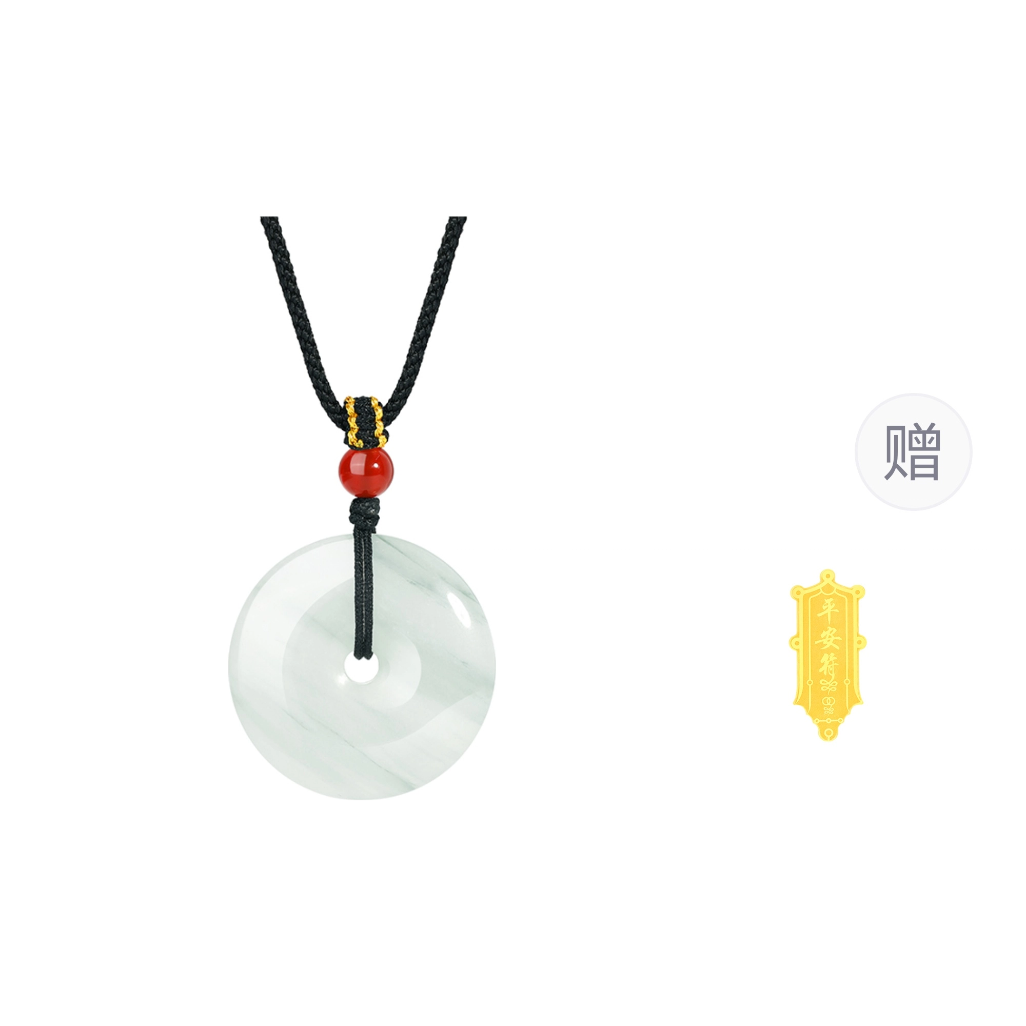 【高品质玺晶级】 金六福吉祥 新中式经典复古国潮 精致大气百搭合成/人造 天山翠 项链 男女同款情侣款