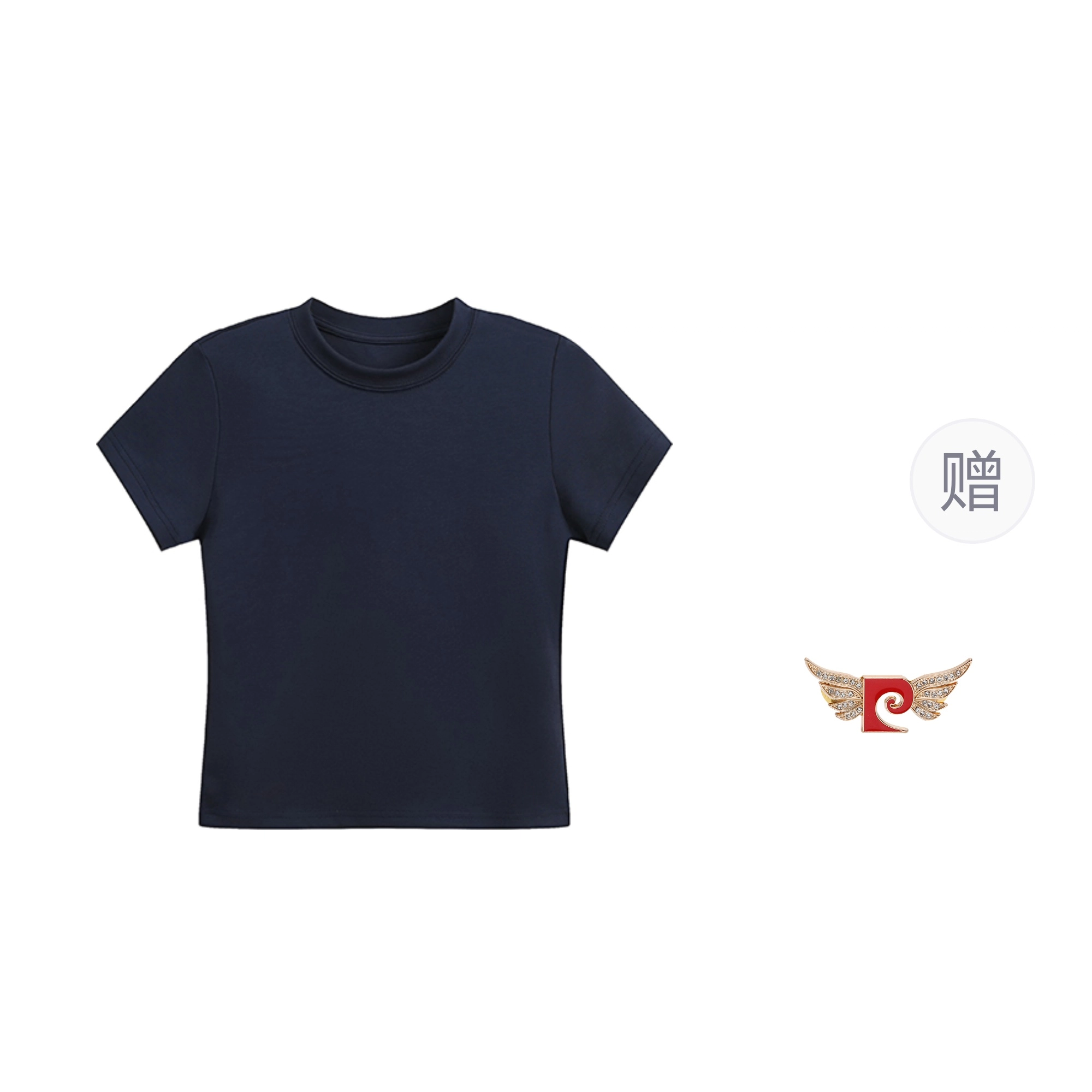 PIERRE CARDIN t T