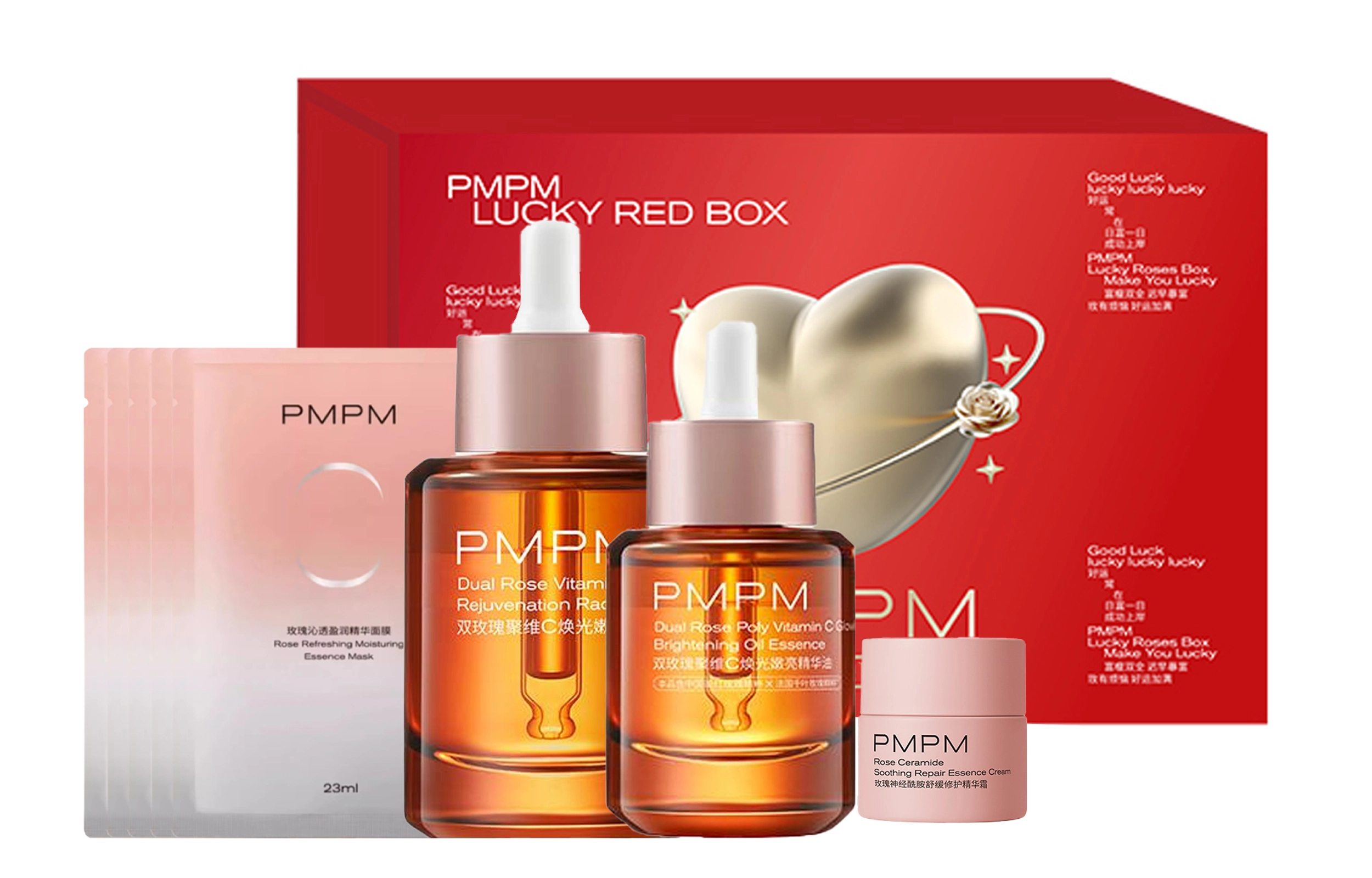 PMPM