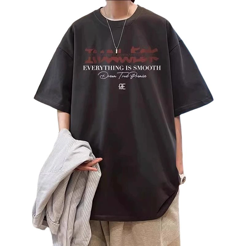EDRPIUS T