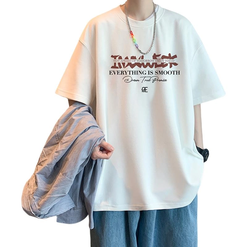 EDRPIUS T