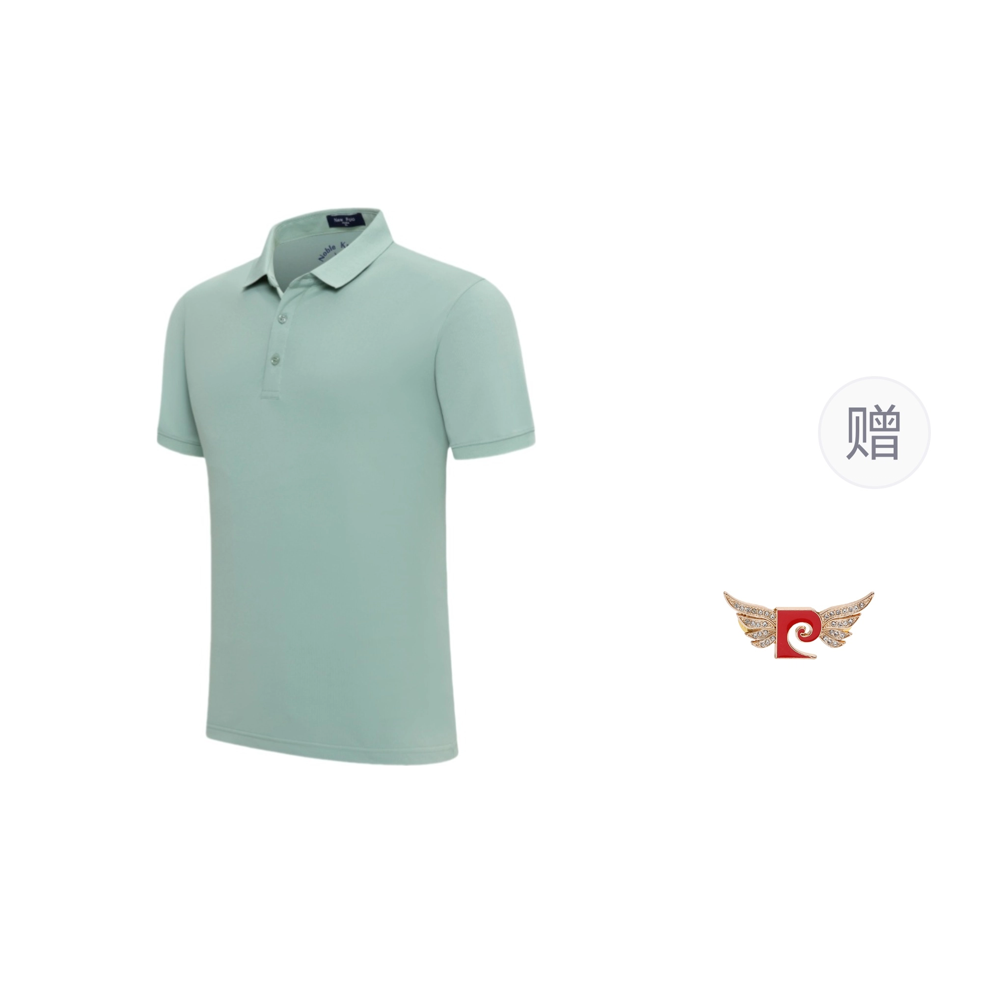 PIERRE CARDIN POLO T
