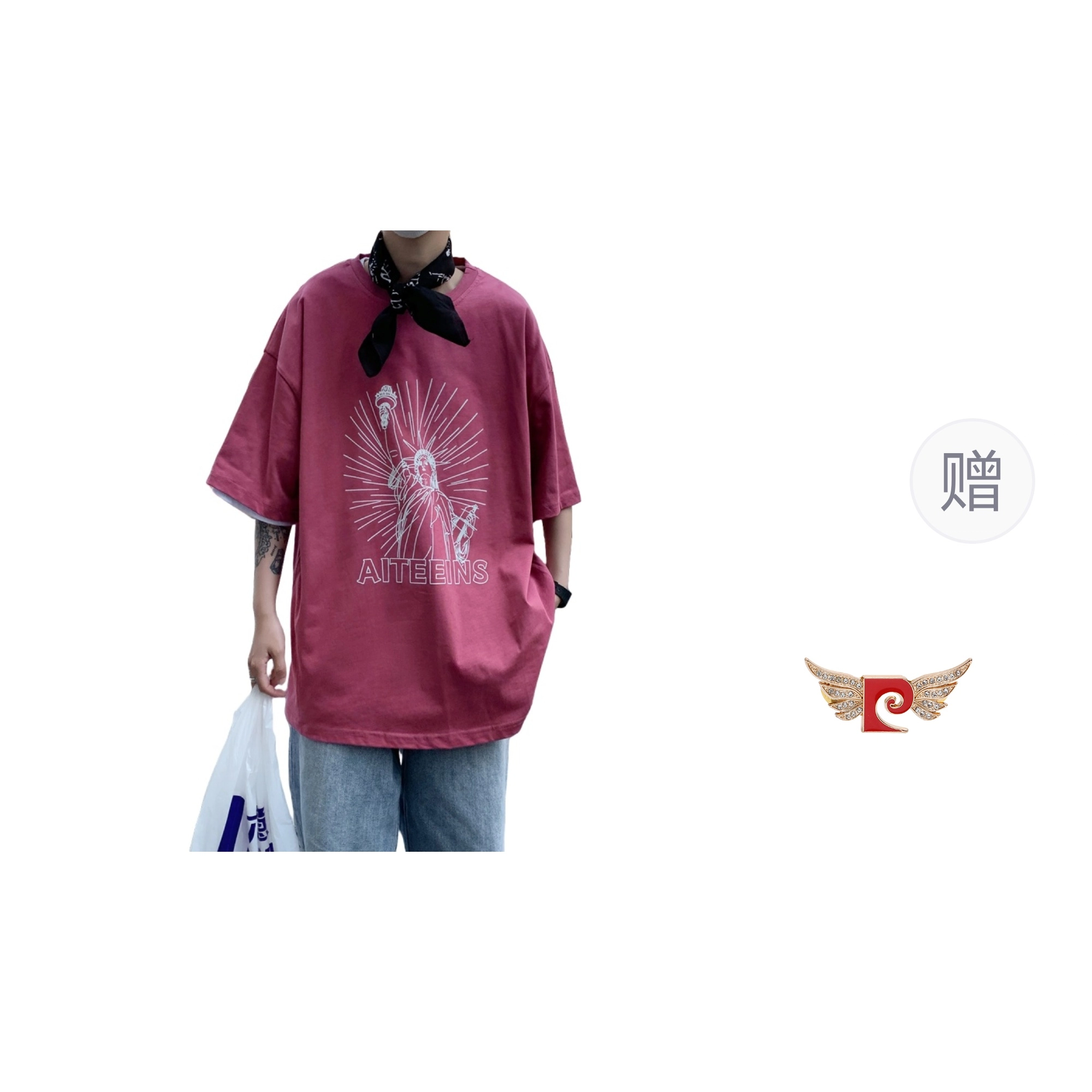 PIERRE CARDIN ins T