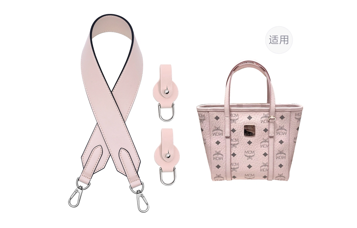 ROSEDAWN MCM Toni