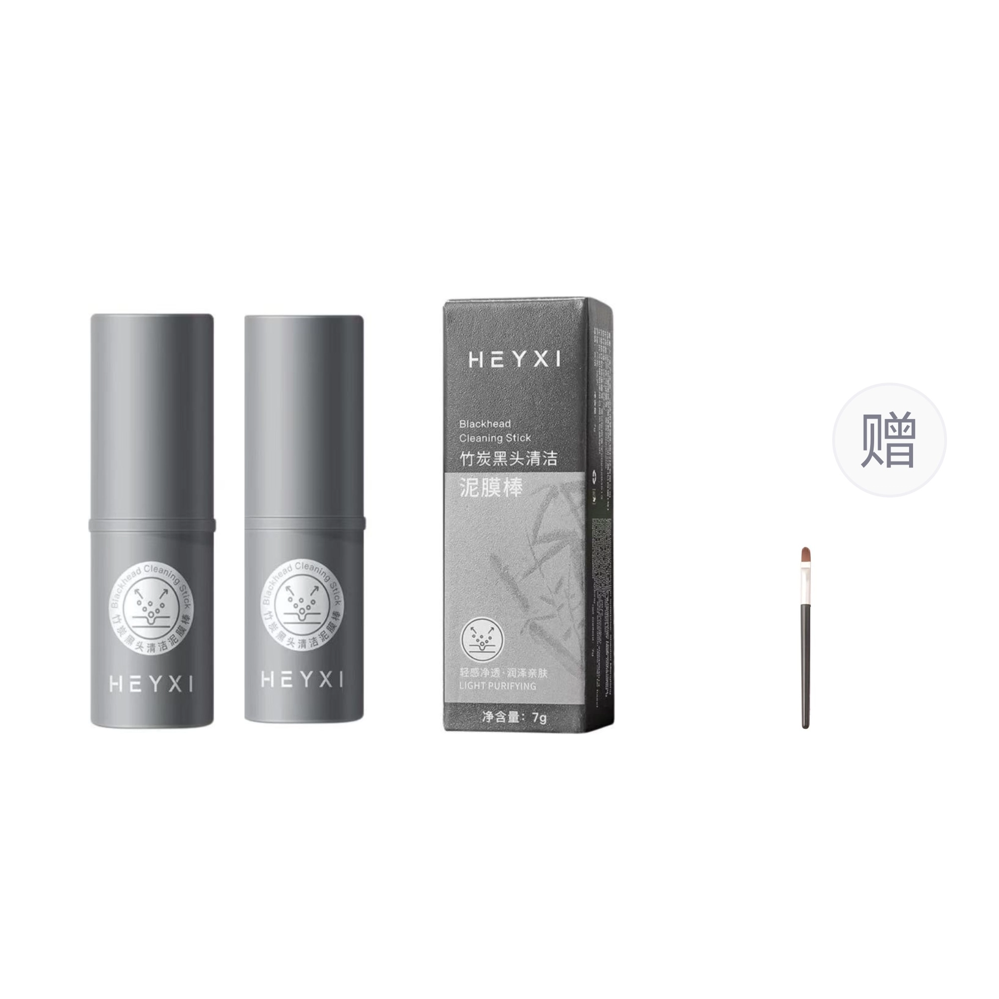 HEYXI