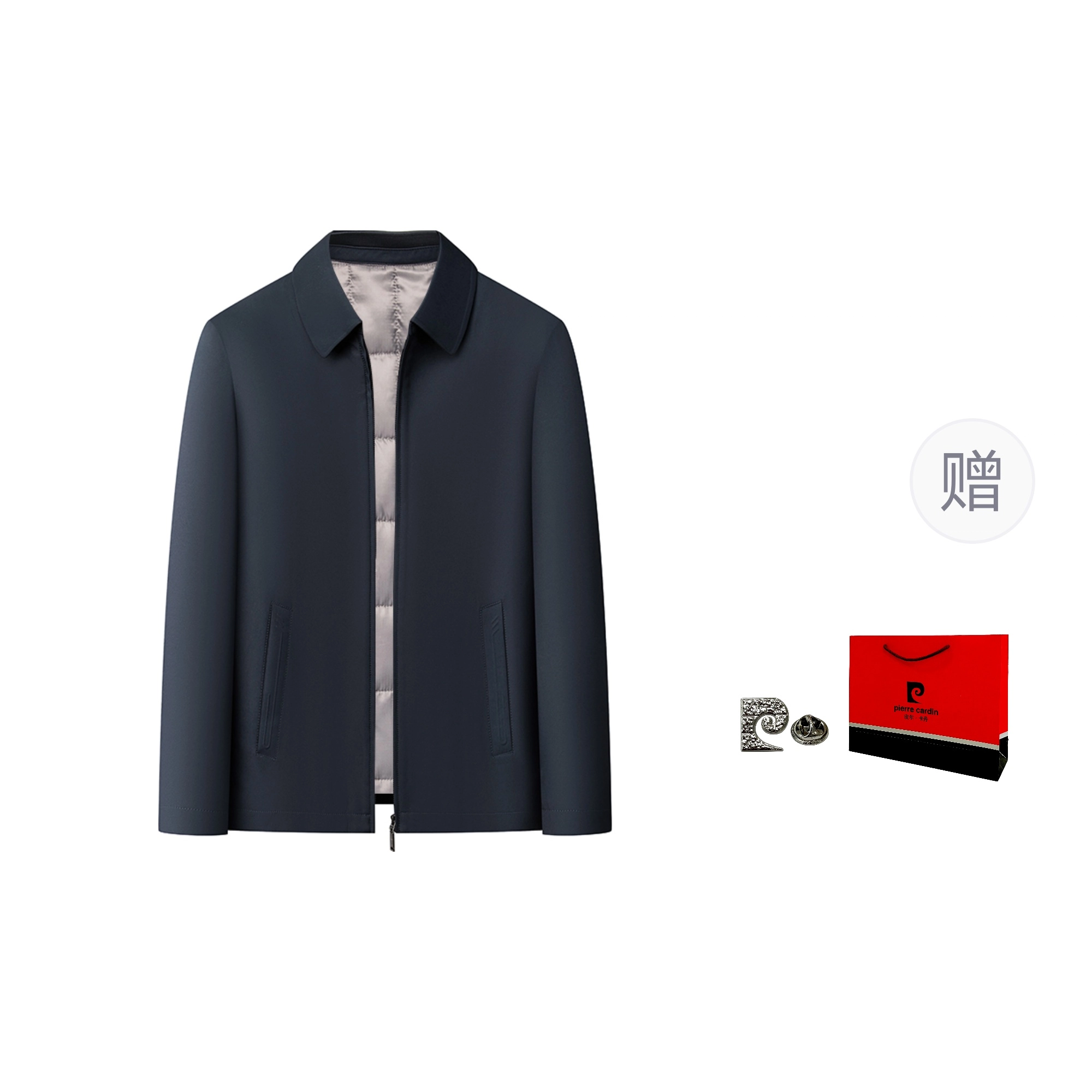 PIERRE CARDIN