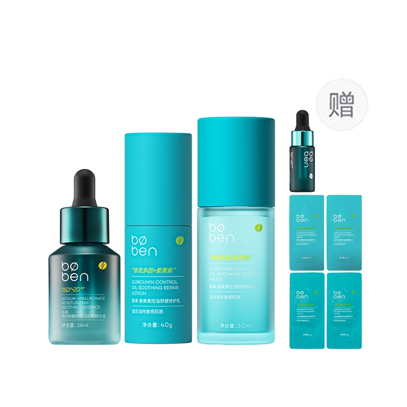 50ml+40g