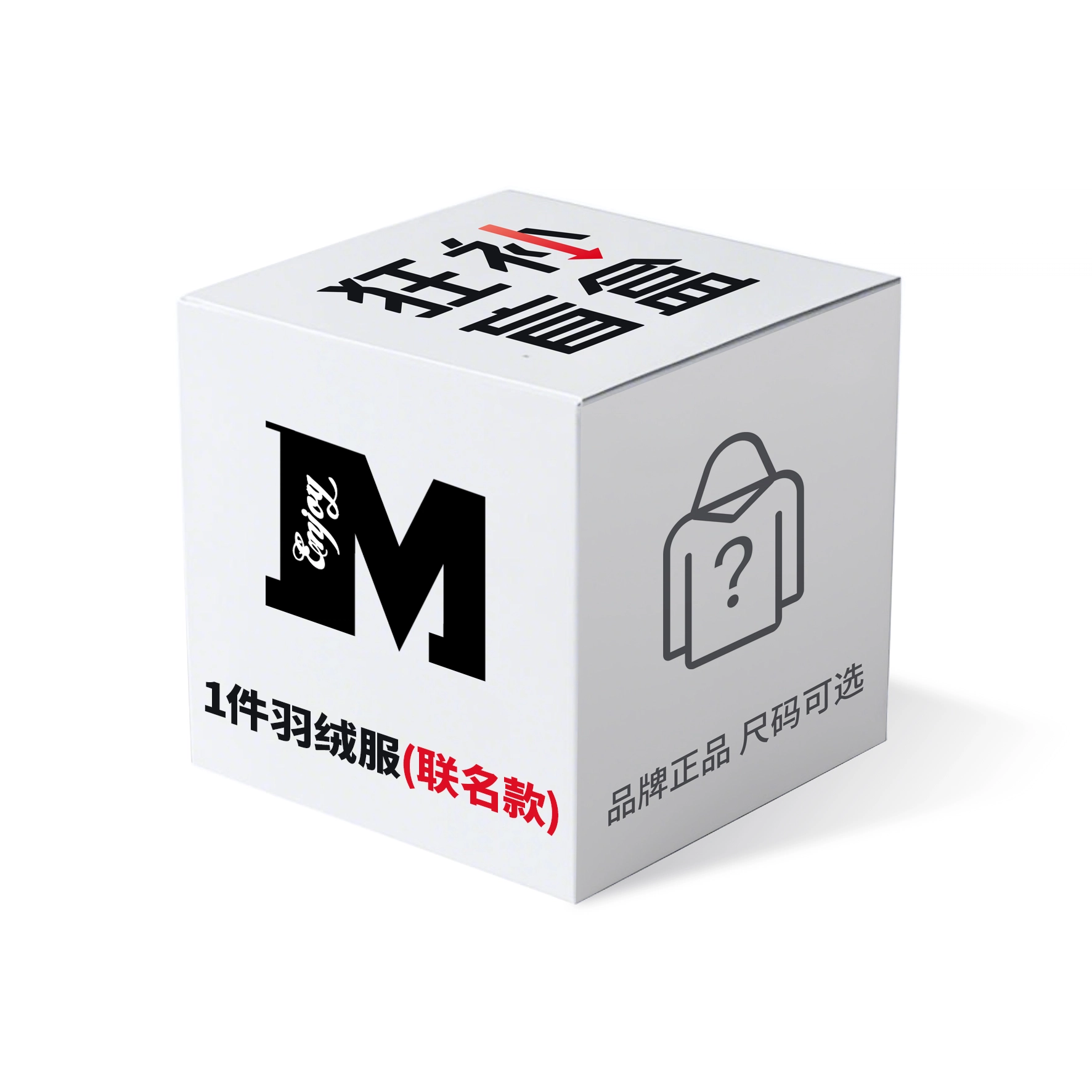 MEDM