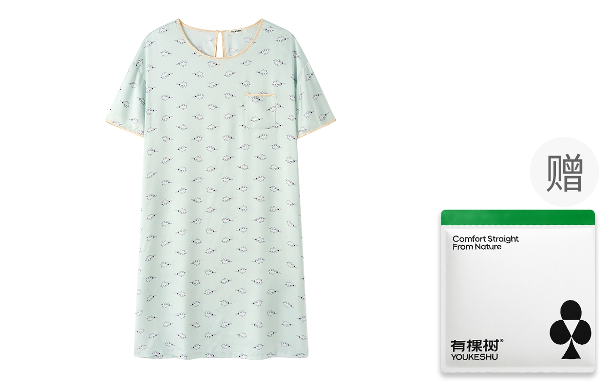 有棵树 夏季薄款女士印花撞色短袖圆领韩系小清新休闲套头睡裙 女款
