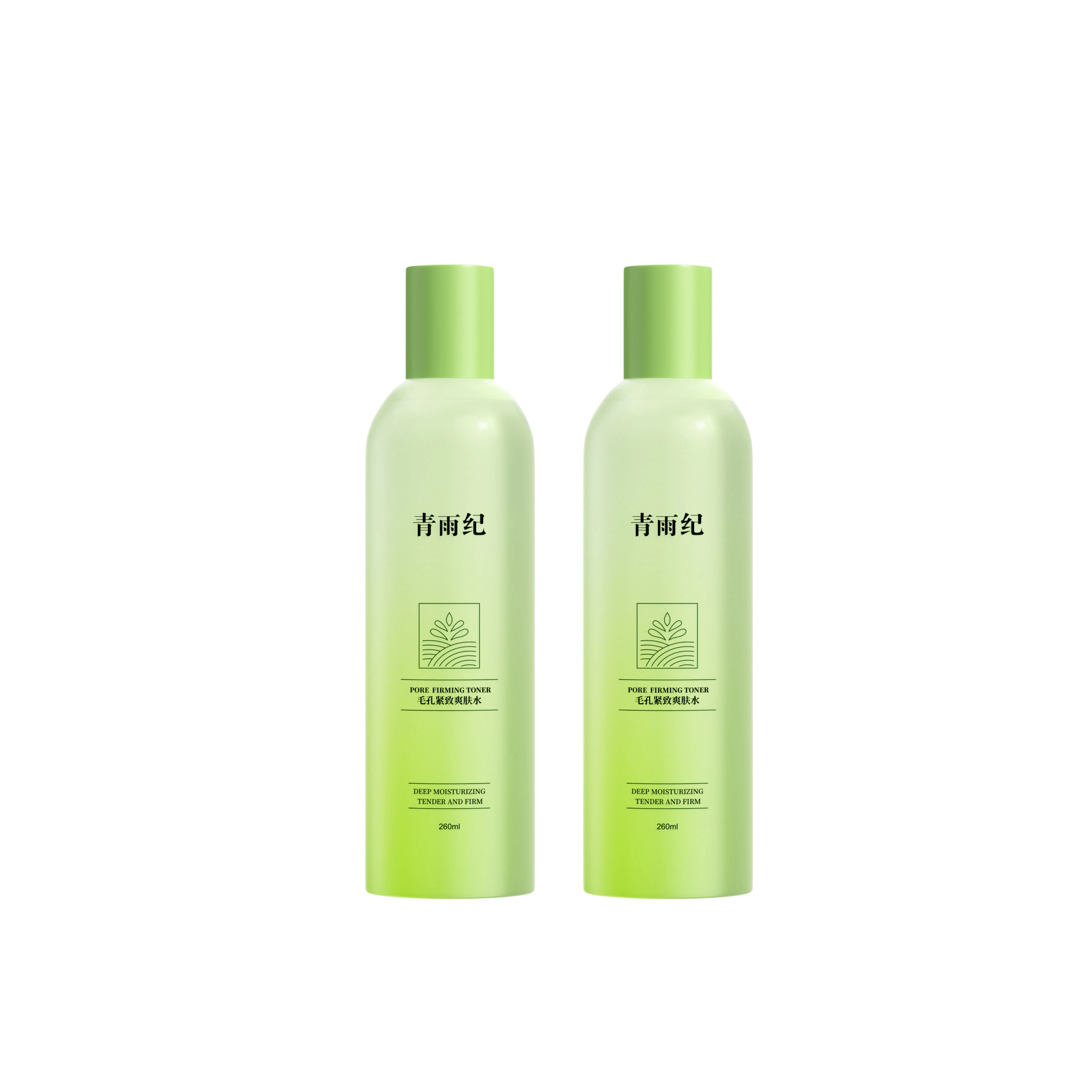 260ml520ml