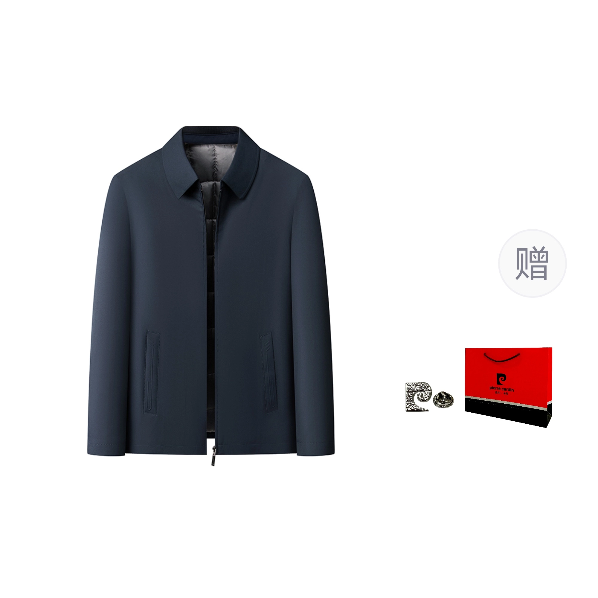PIERRE CARDIN