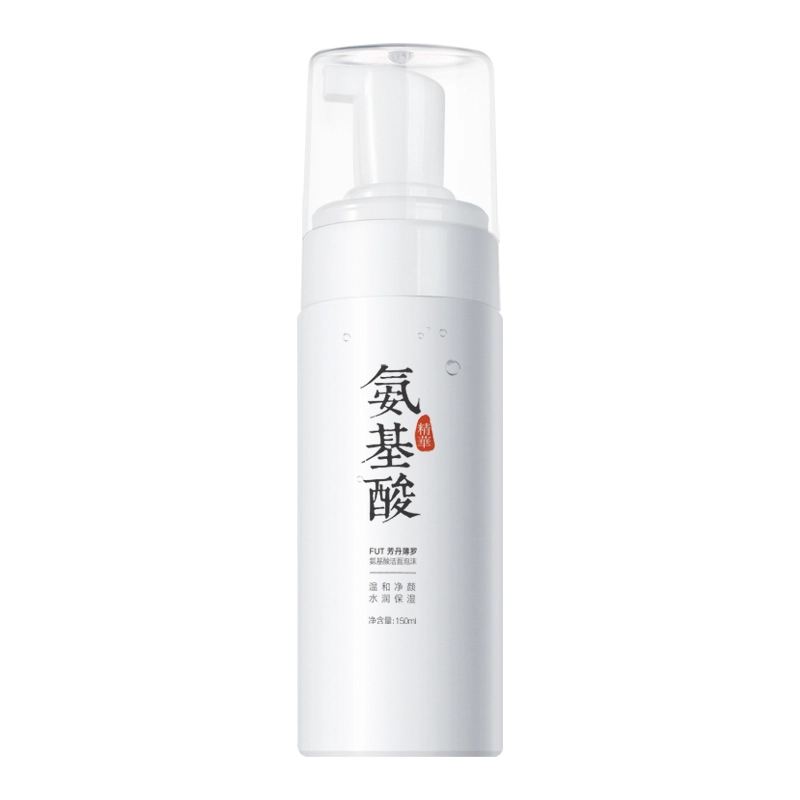 1150ml