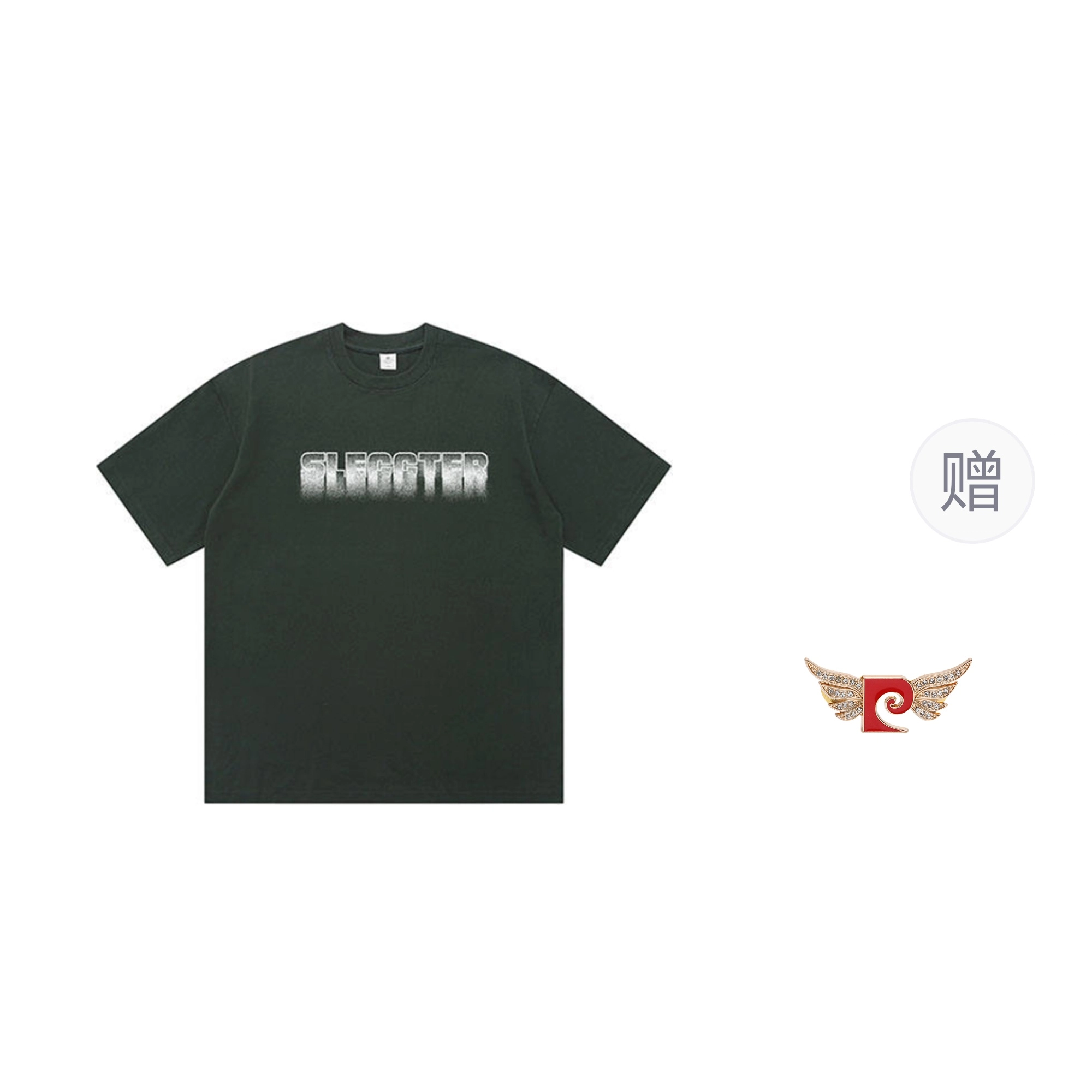 PIERRE CARDIN tins T