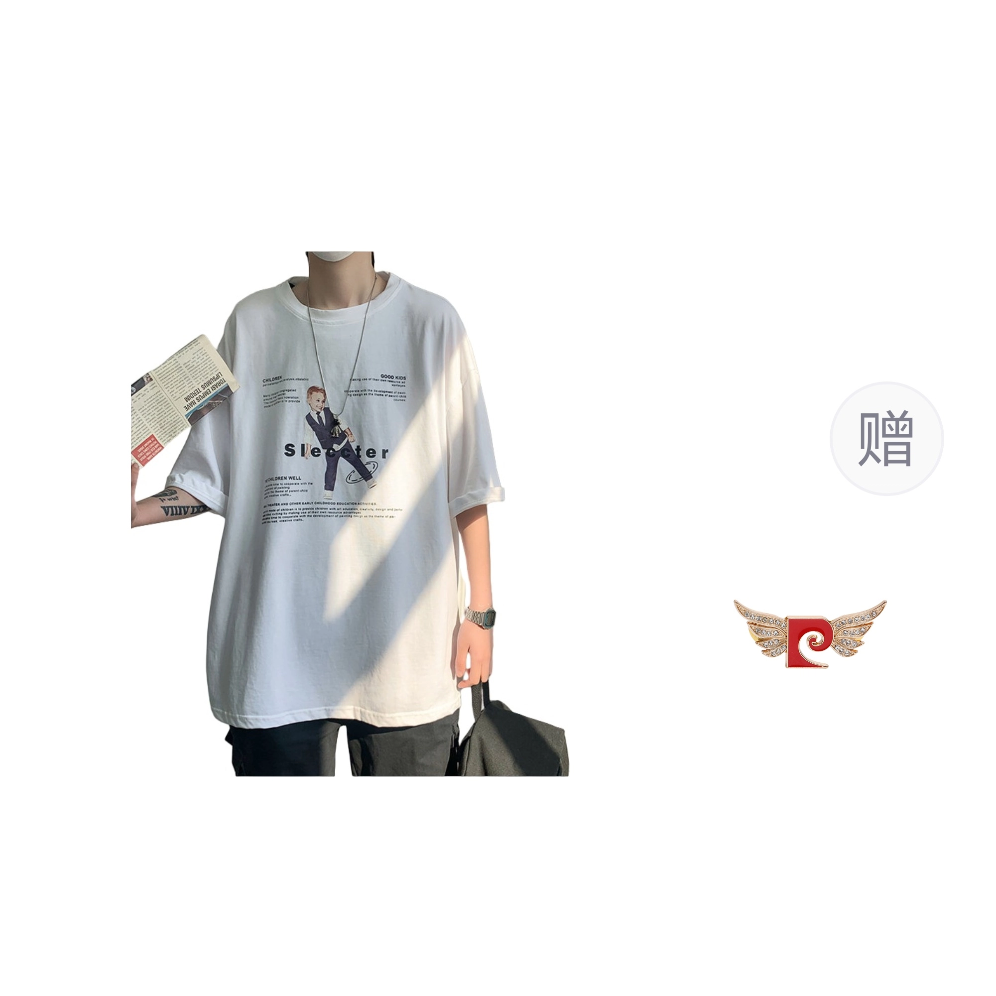 PIERRE CARDIN T
