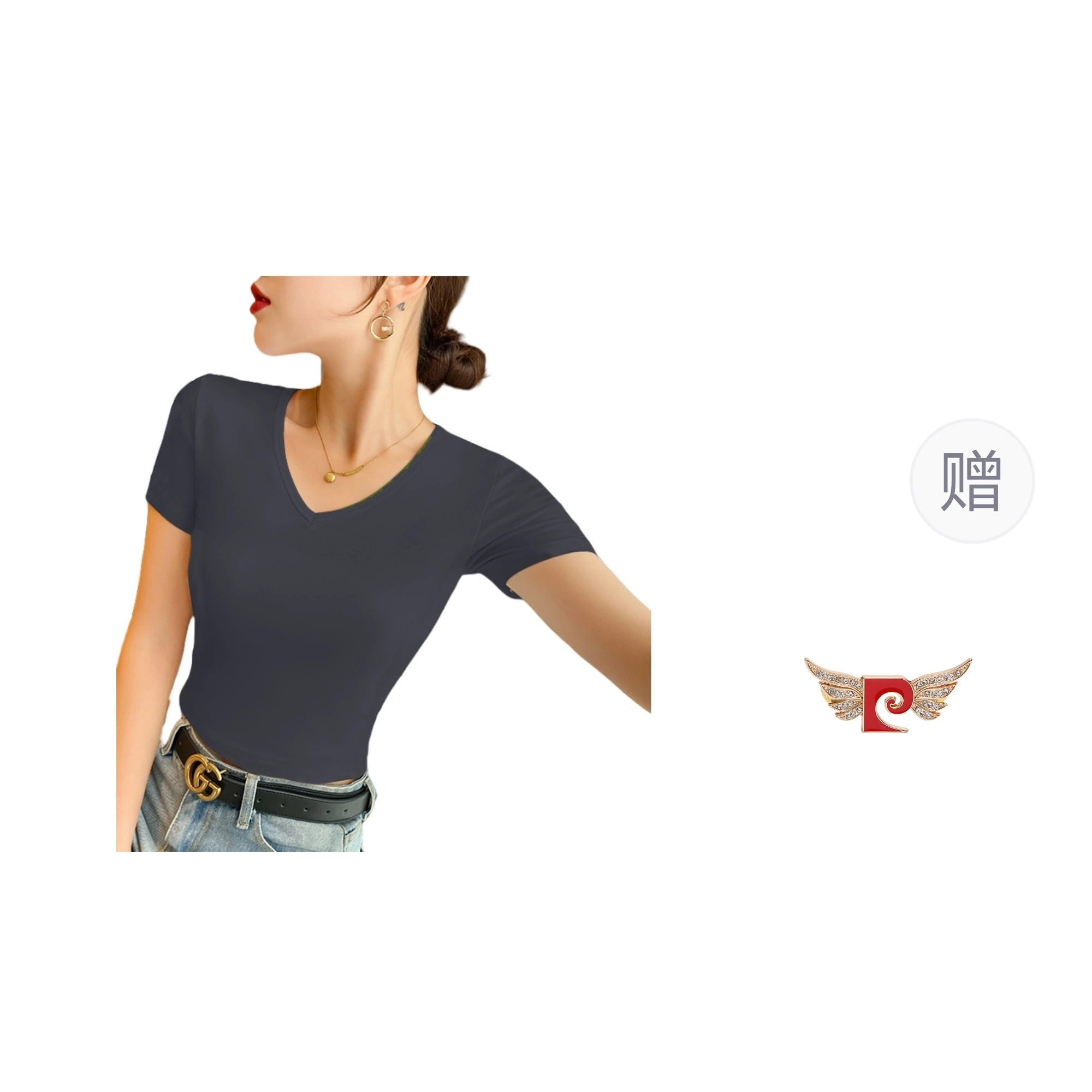 PIERRE CARDIN Vt T