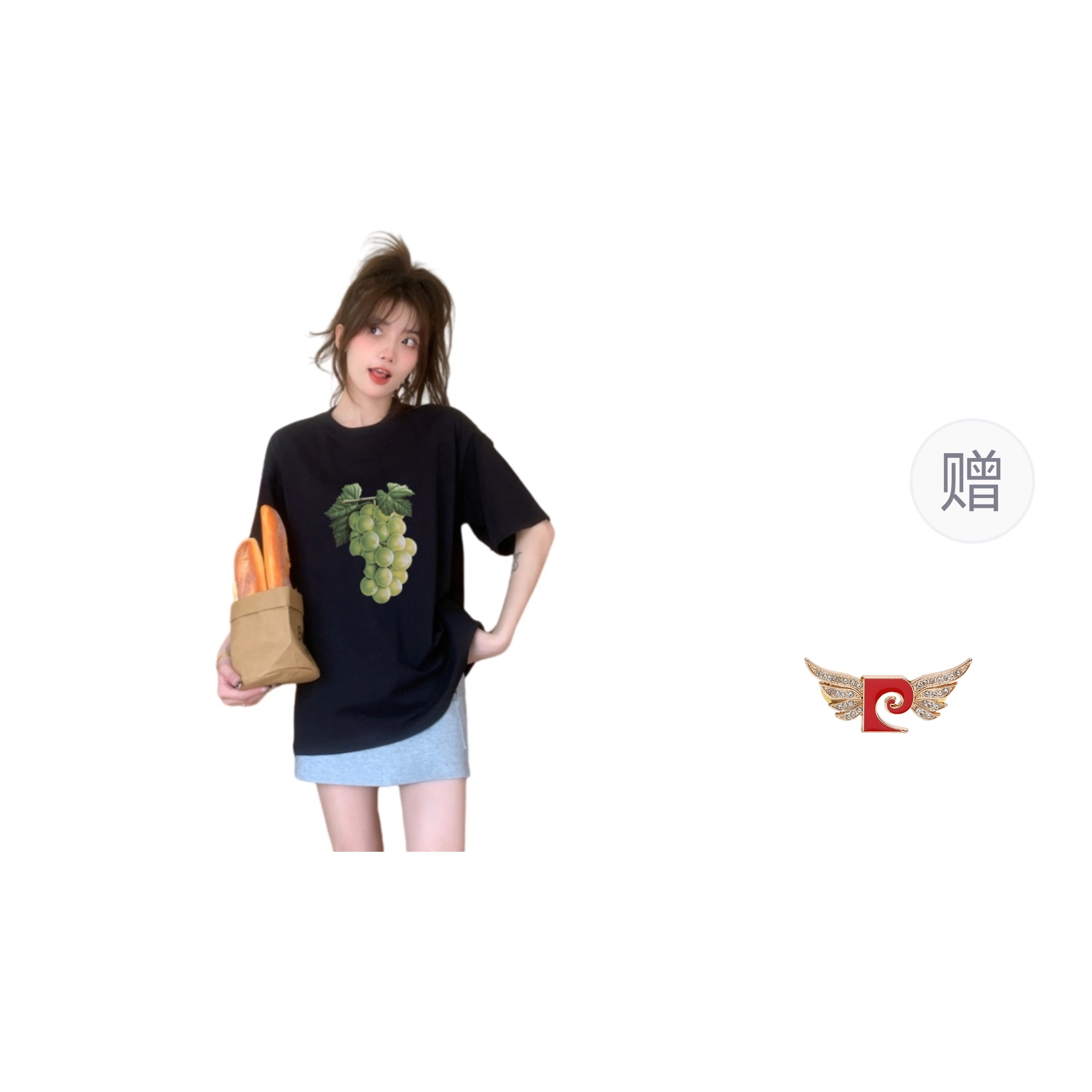 PIERRE CARDIN t T
