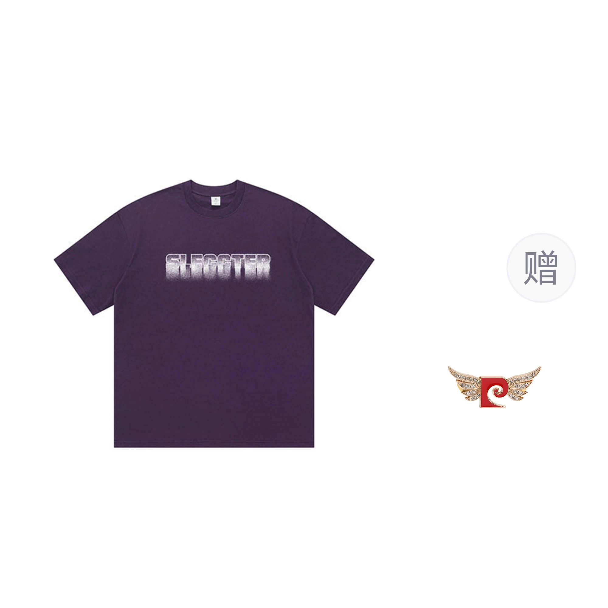 PIERRE CARDIN tins T