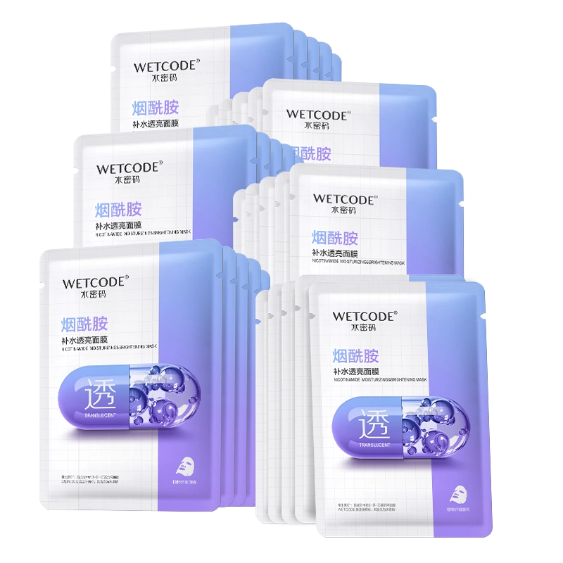 25ml