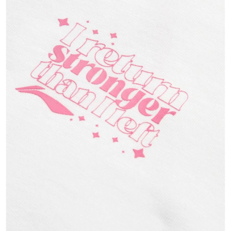 LiNing x LEAGUE OF LEGENDS T