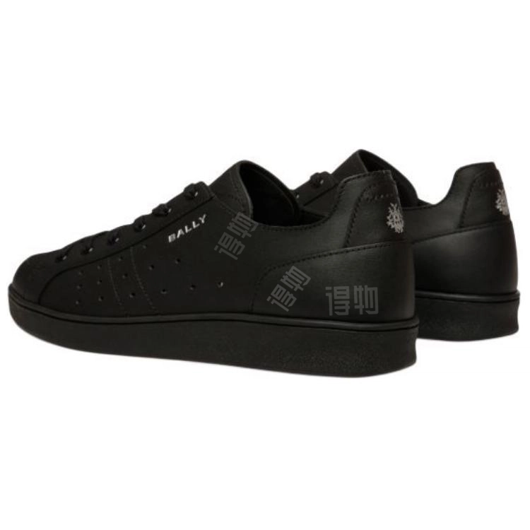 BALLY TENNIS