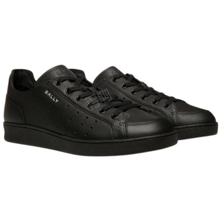 BALLY TENNIS