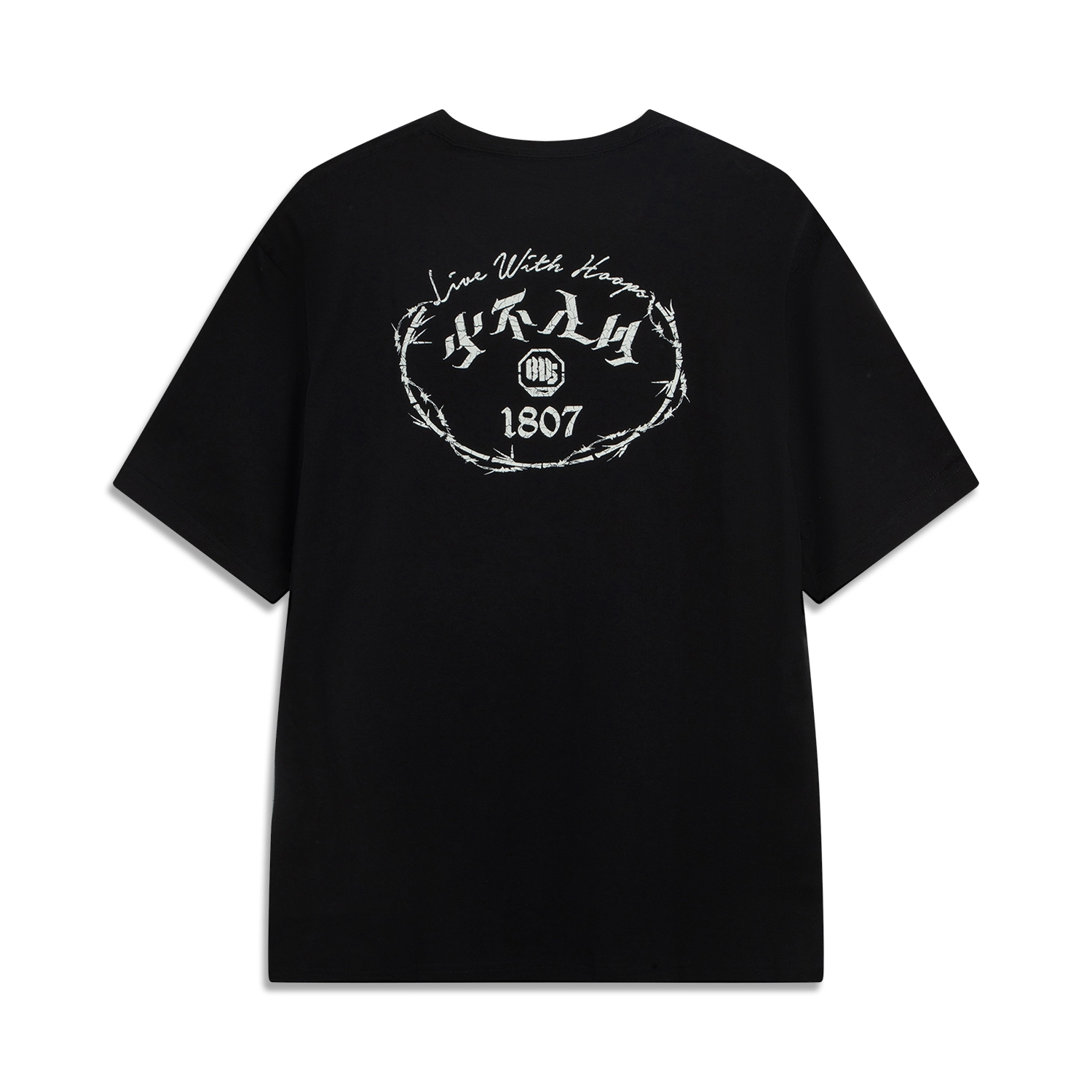 LiNing x 1807 T