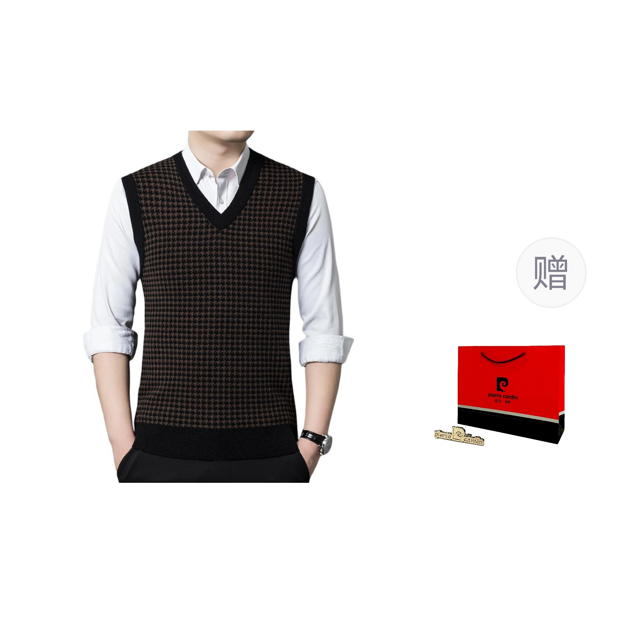 PIERRE CARDIN