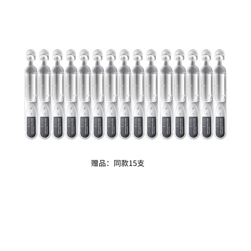1.2ml*30