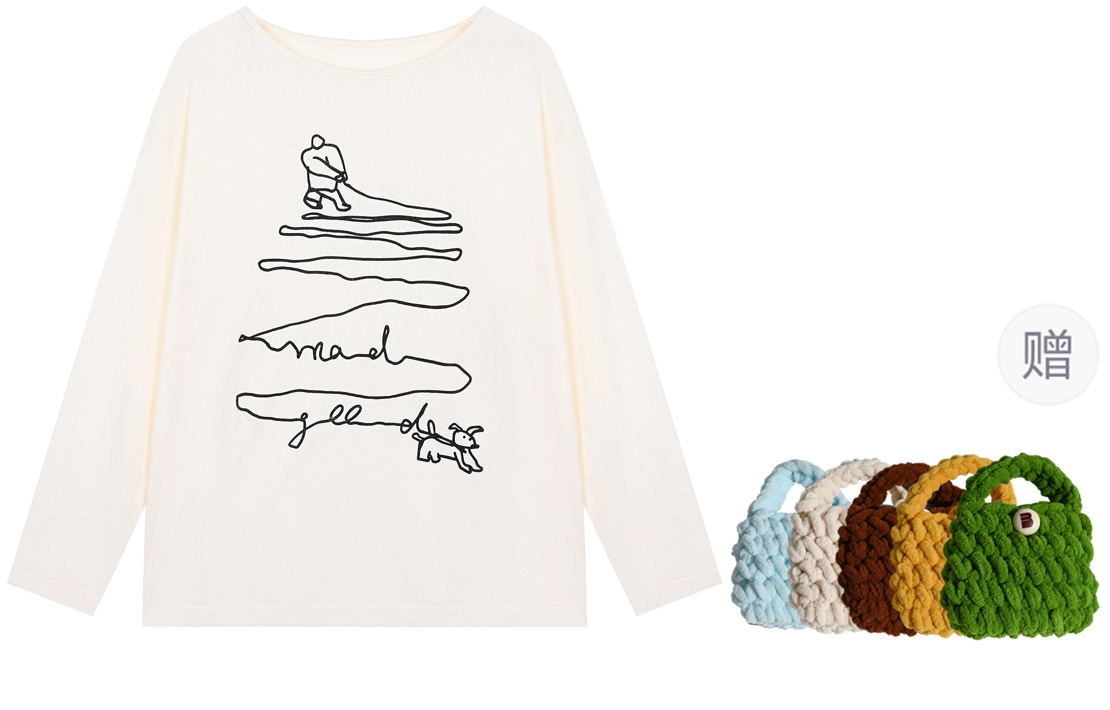 madgood T