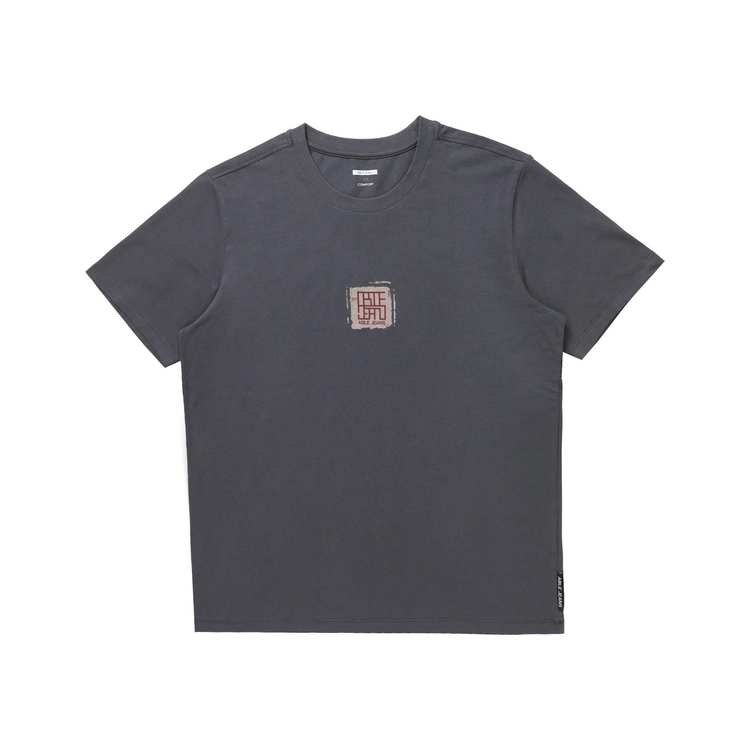 ABLE JEANS LOGOT