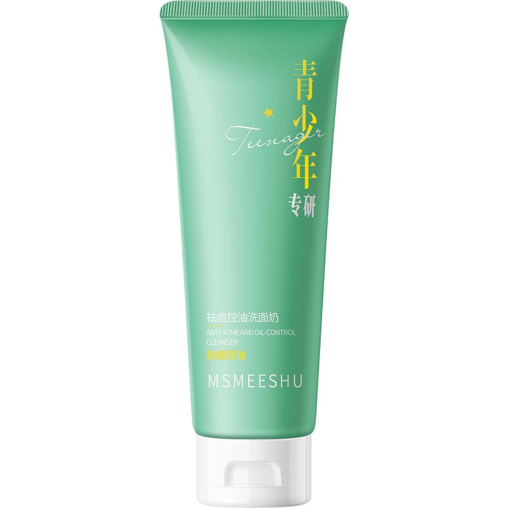 MSMEESHU