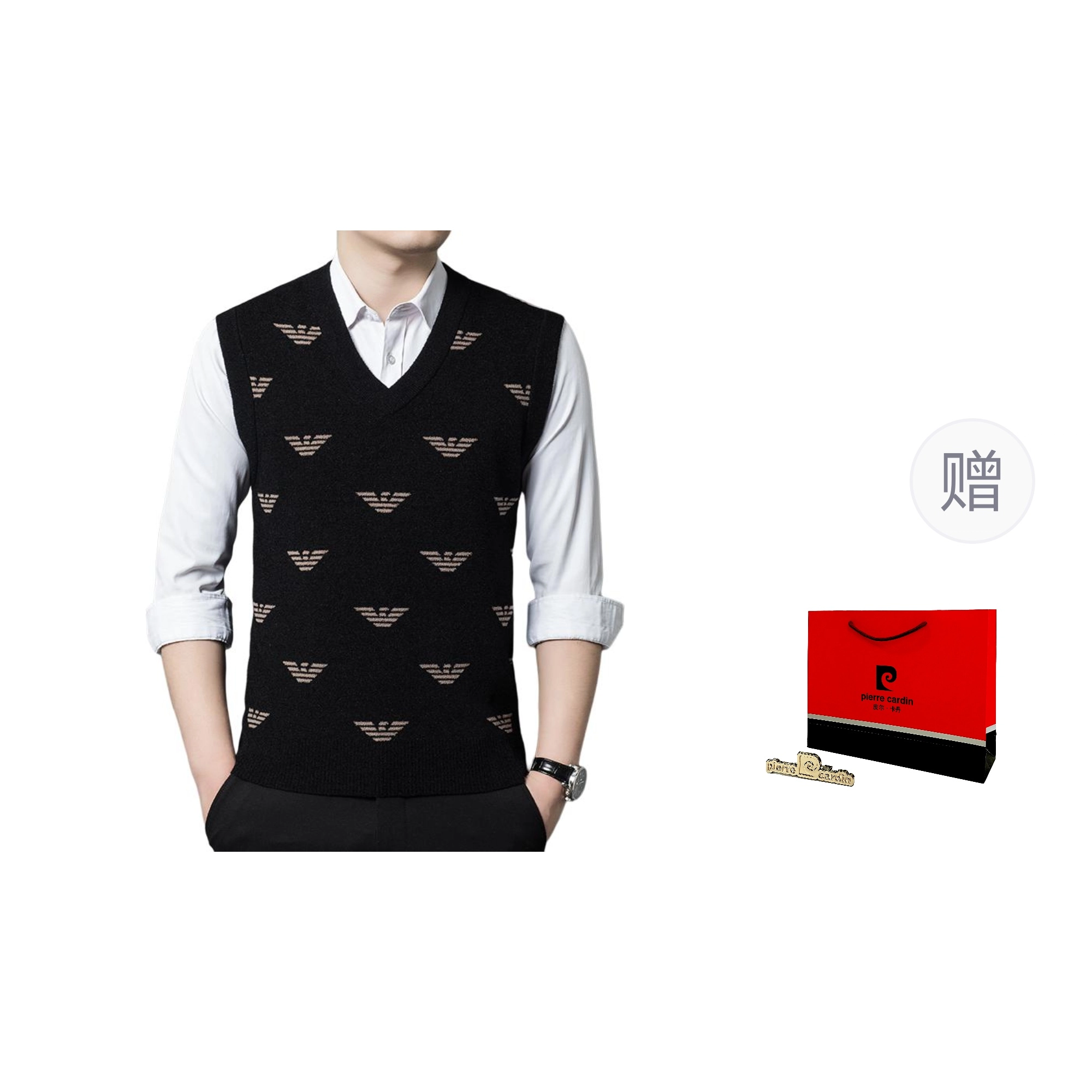 PIERRE CARDIN v