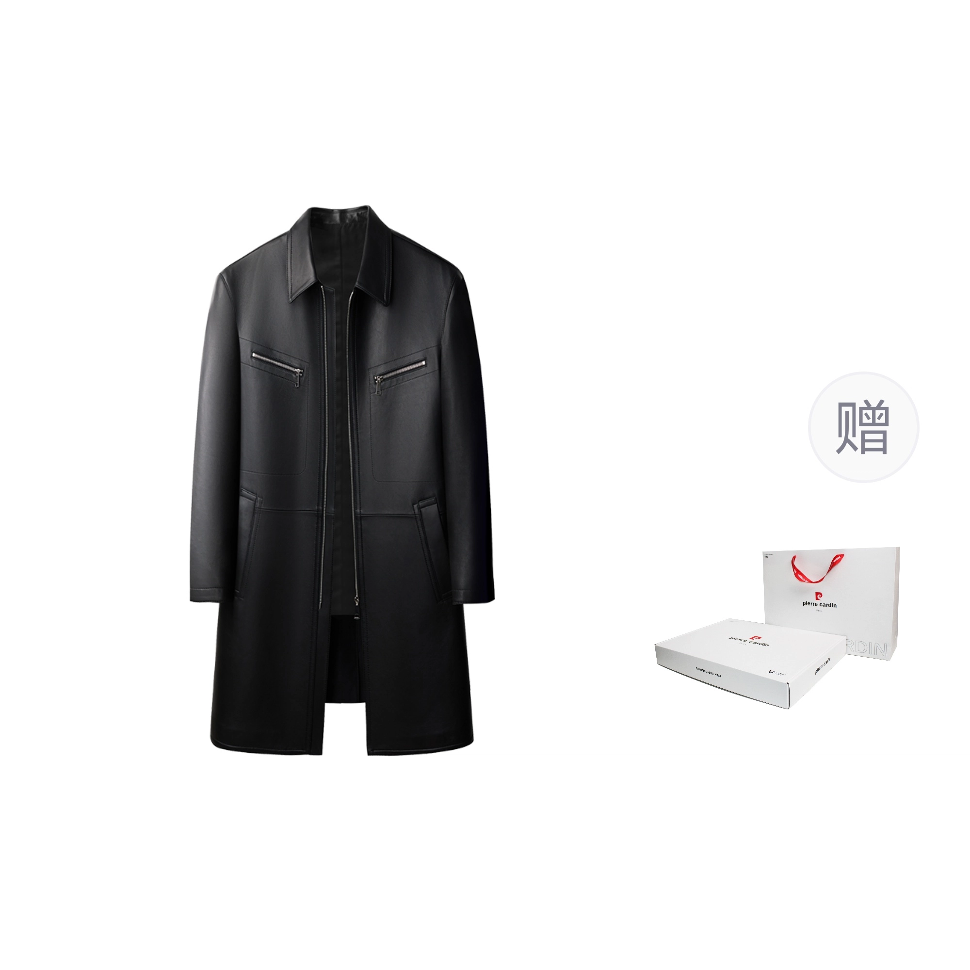 PIERRE CARDIN