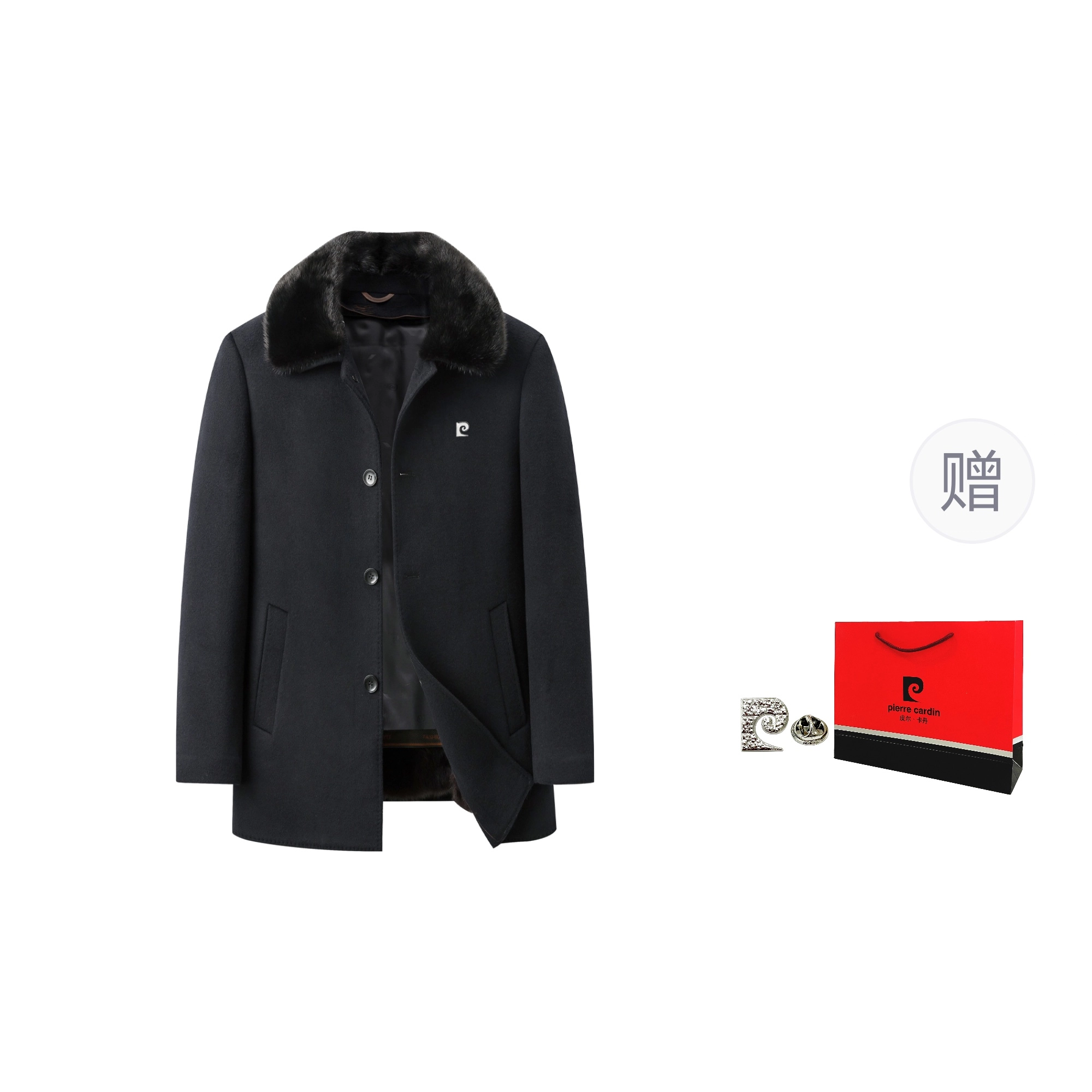 PIERRE CARDIN