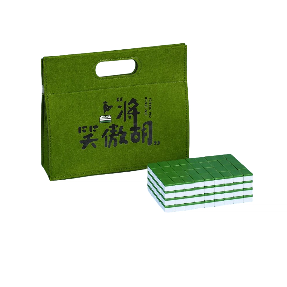 万格 户外便携中号手搓小型 旅行简装麻将