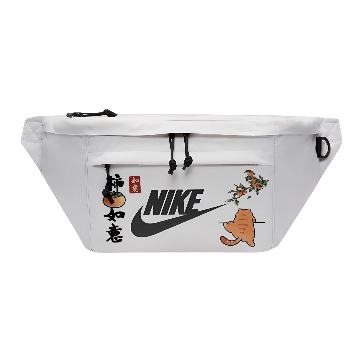 Nike Logo BK