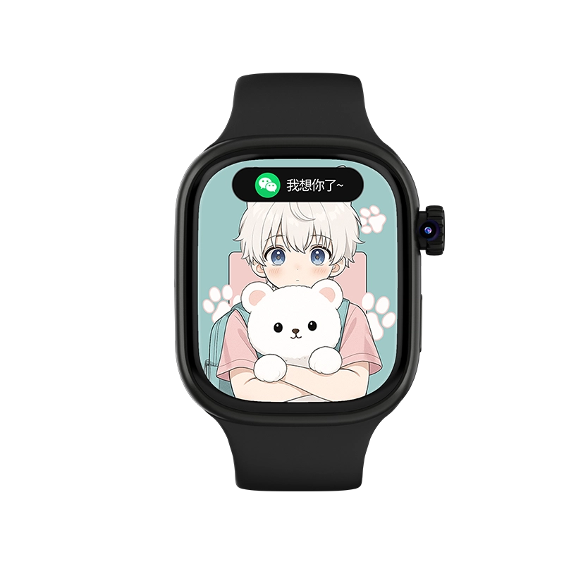 S12Pro app
