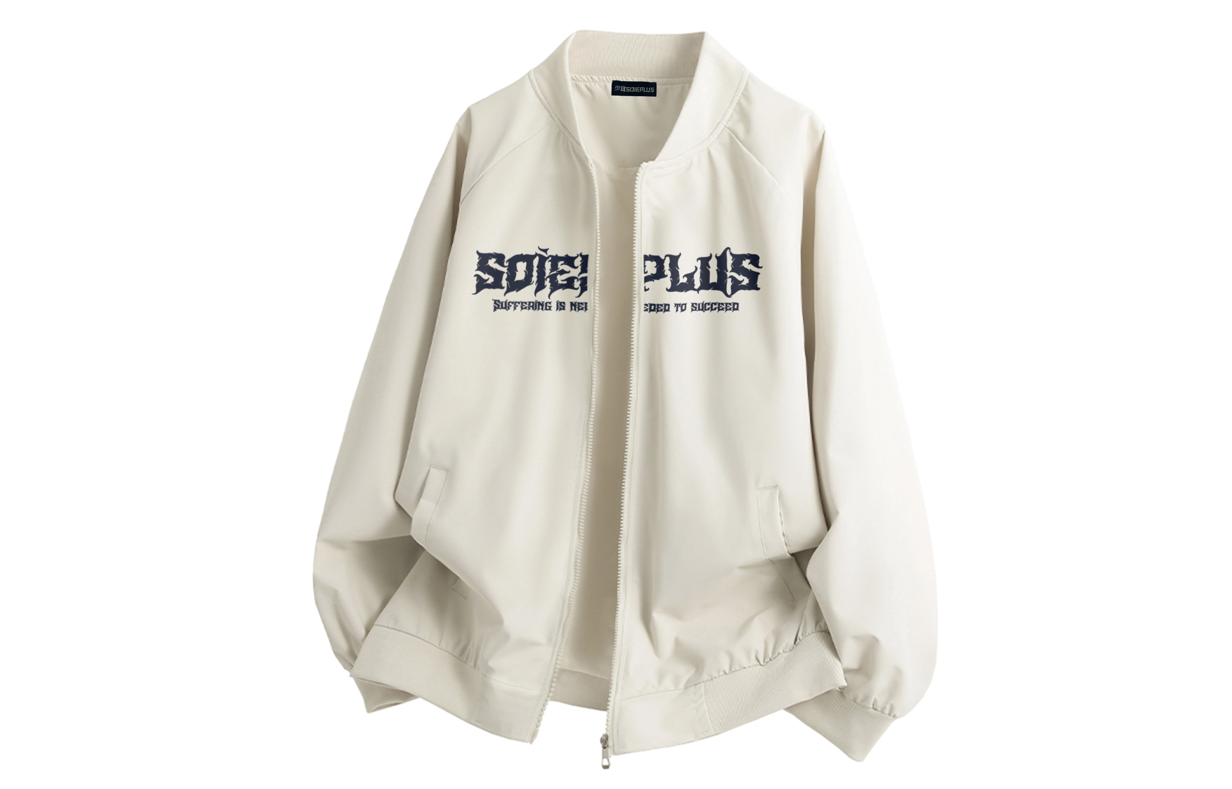 SOIEPLUS logo