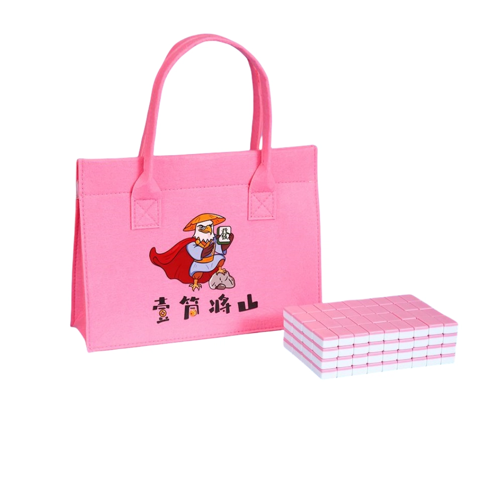 万格 可折叠卡通便携式玉石 旅行简装麻将