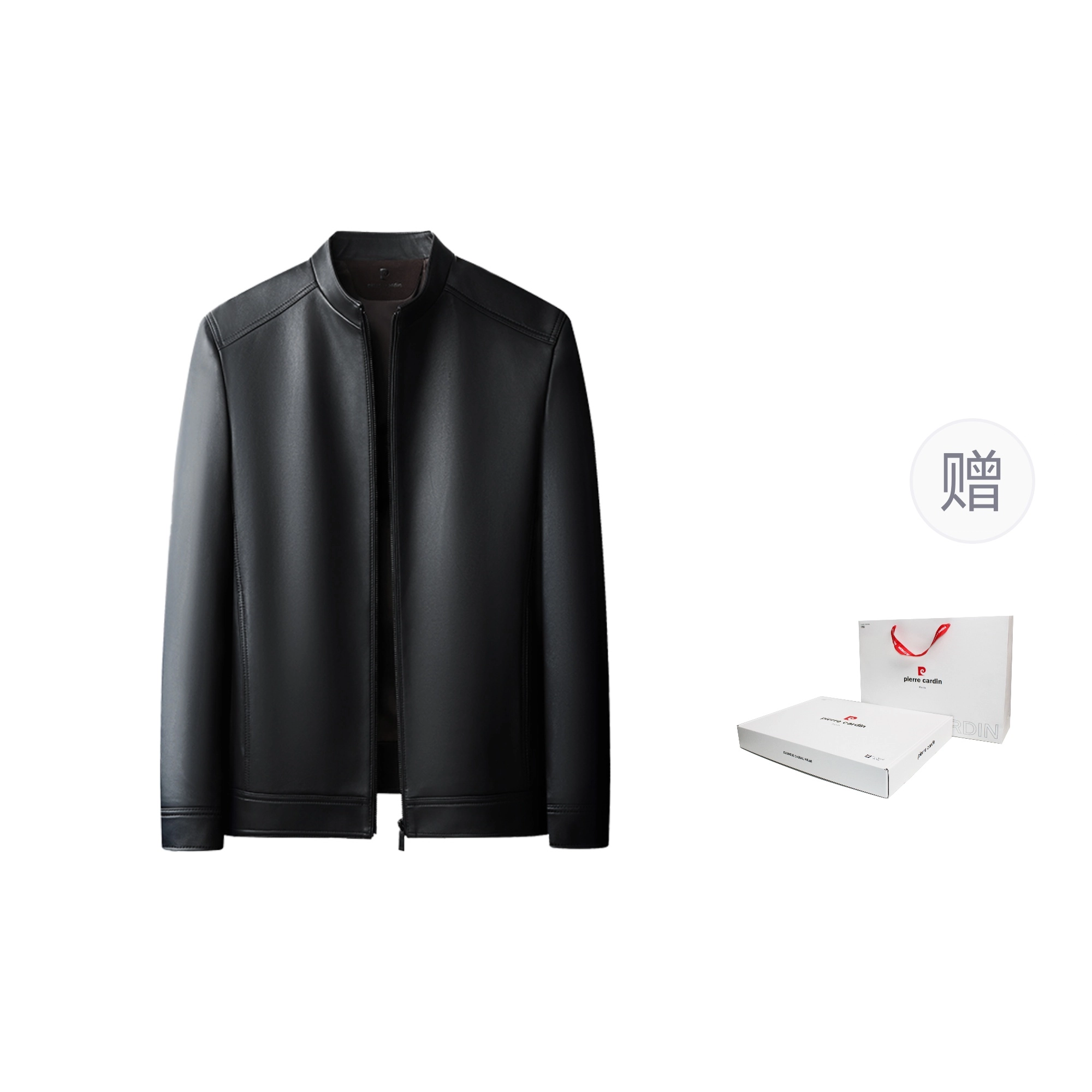 PIERRE CARDIN
