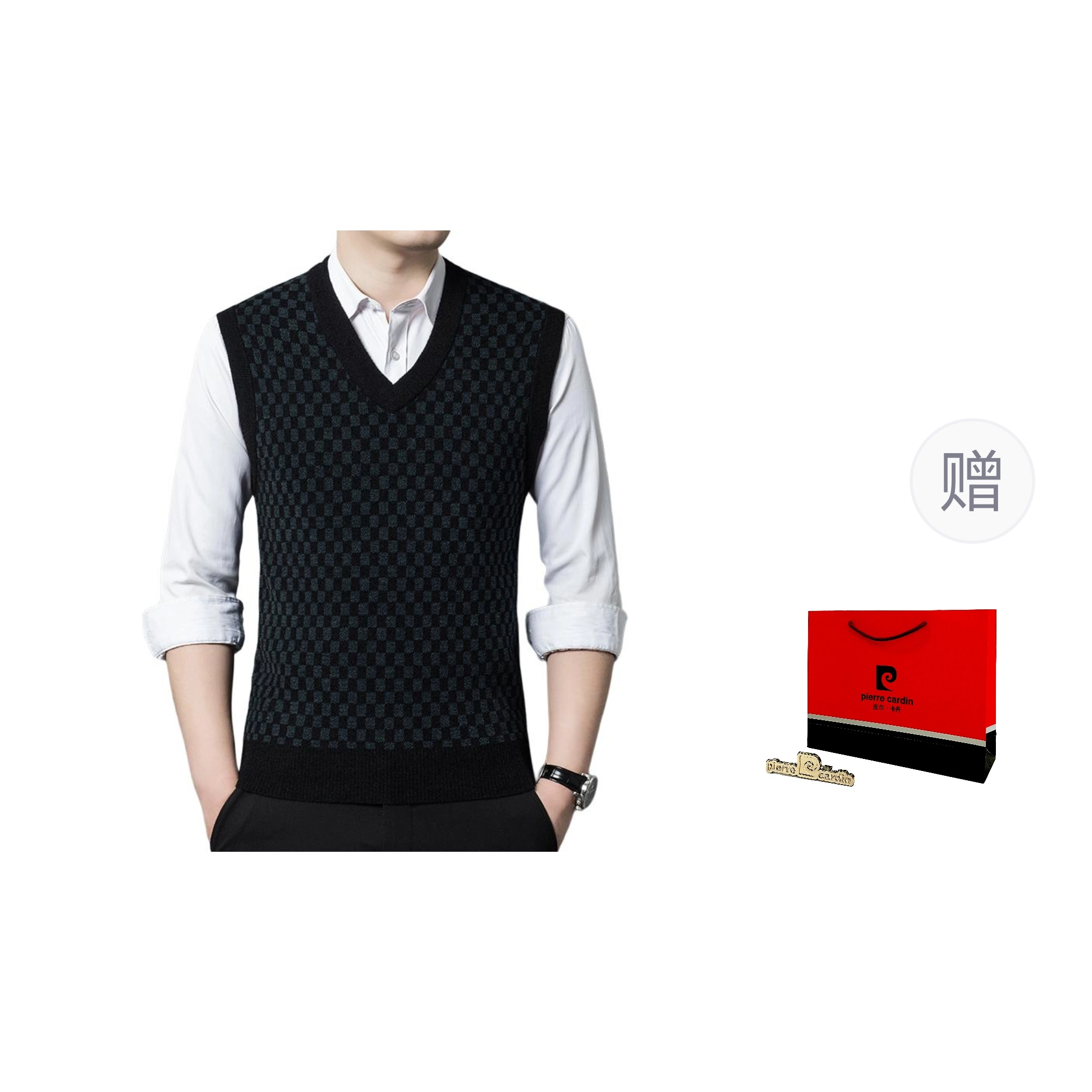 PIERRE CARDIN